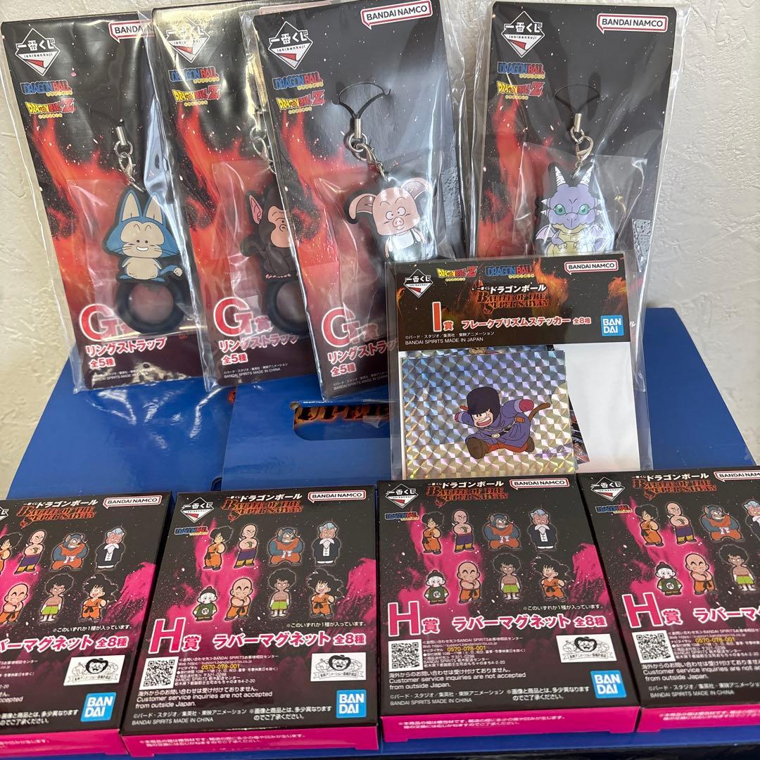 1番くじ　一番くじ　ラストワン賞　魔人ブウ　おまけ付き