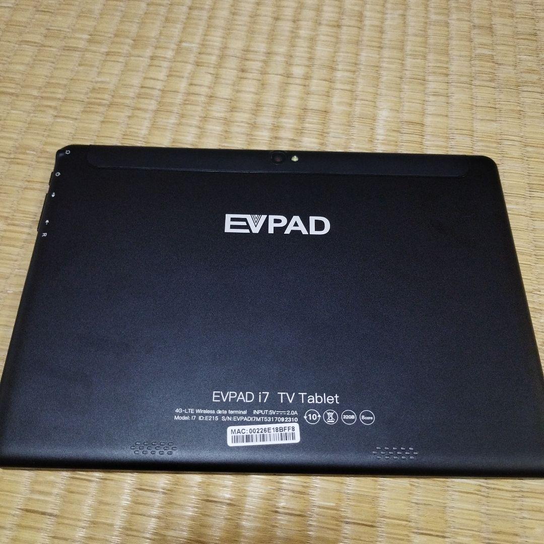 evpad アンドロイド タブレット