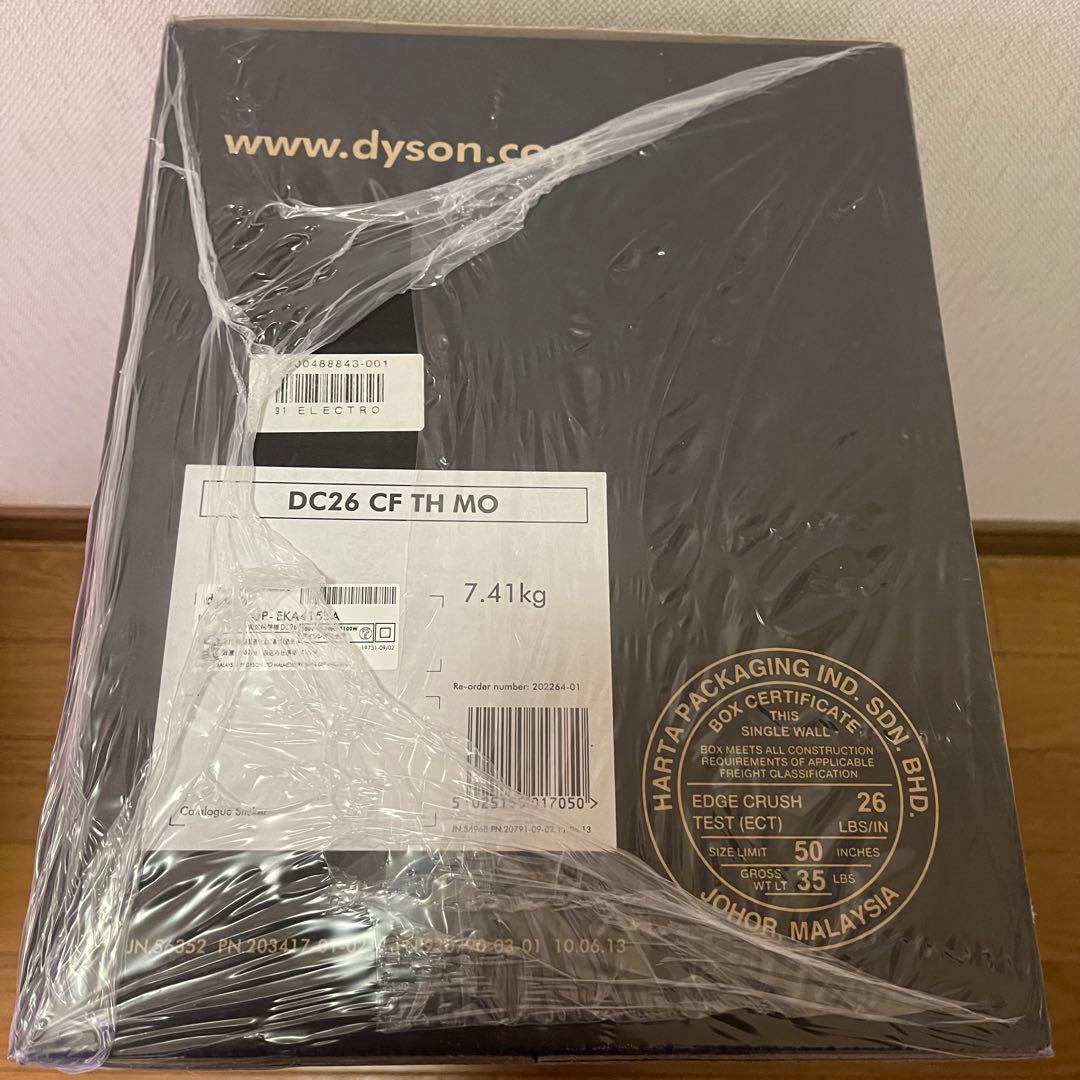ダイソン Dyson DC26 TH ENT MO コンプリートキット付き