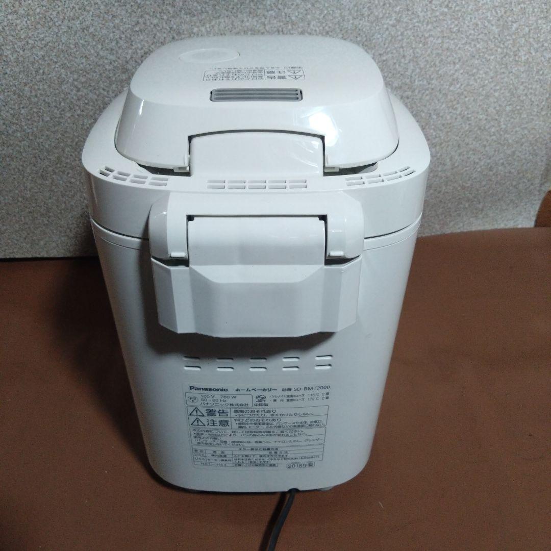 パナソニック　ホームベーカリー　SD-BMT2000