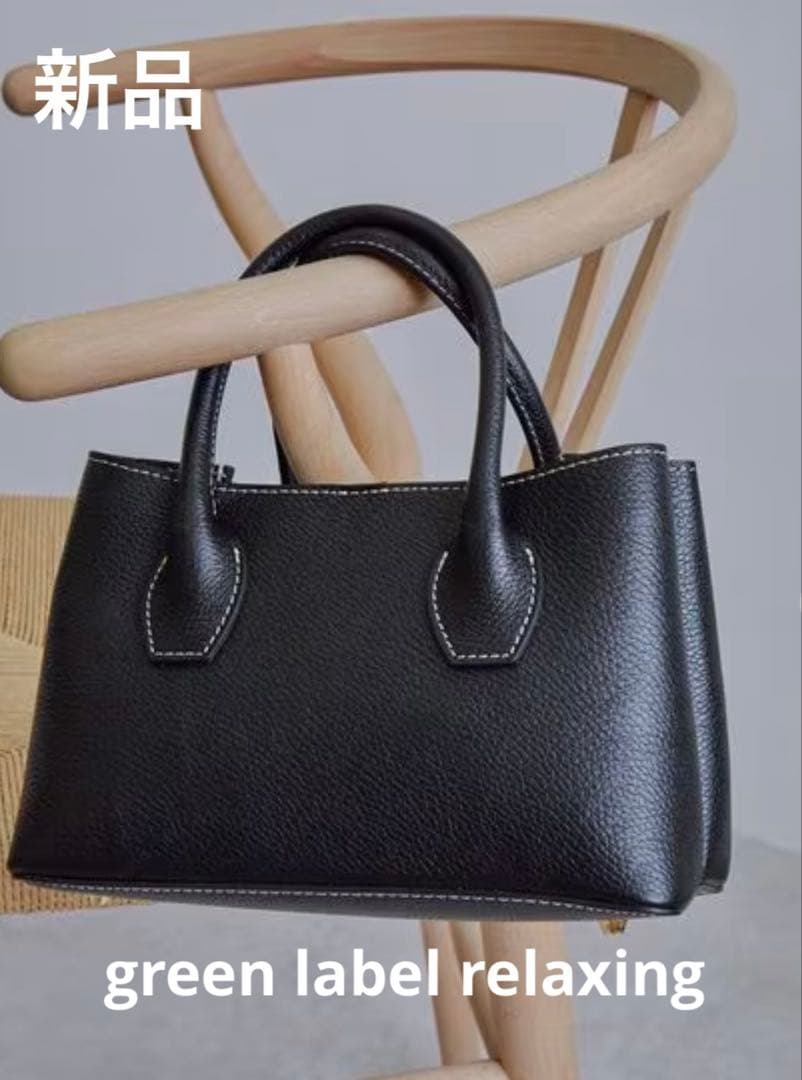 【新品】＜MARCO BIANCHINI＞ ボックス ボストン 2WAY バッグ