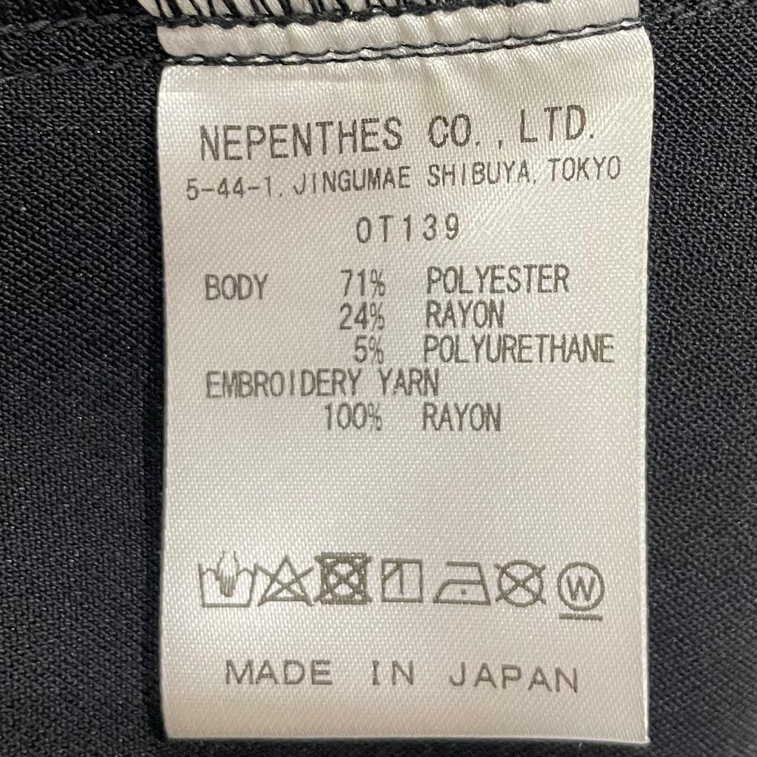 パンツ NEEDLES W.U. Straight Pant Cavalry Twill