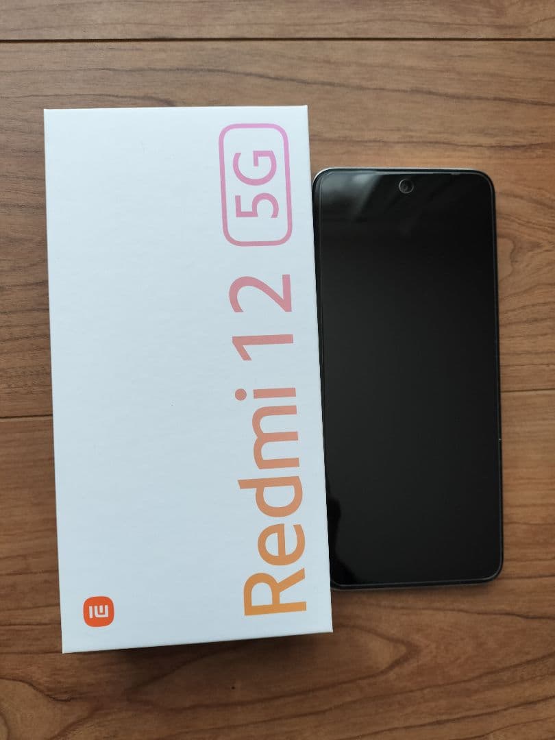 ディエゴ　Xiaomi Redmi 12 5G シルバー 本体