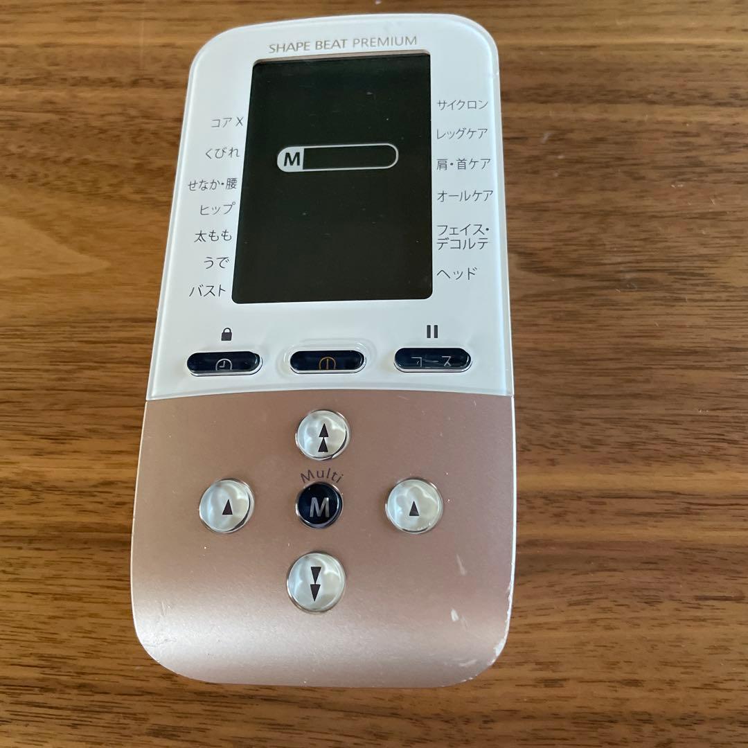 伊藤超短波 シェイプビートプレミアム　新品おまけつき顔用プレミアムスティック有