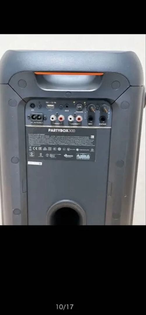 JBLPartyBox300 スピーカー　割引しました！