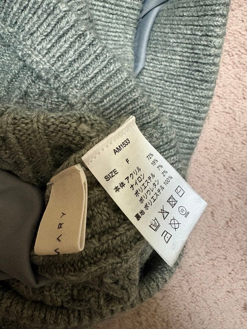 パンツ ANDMARY Mary knit pants