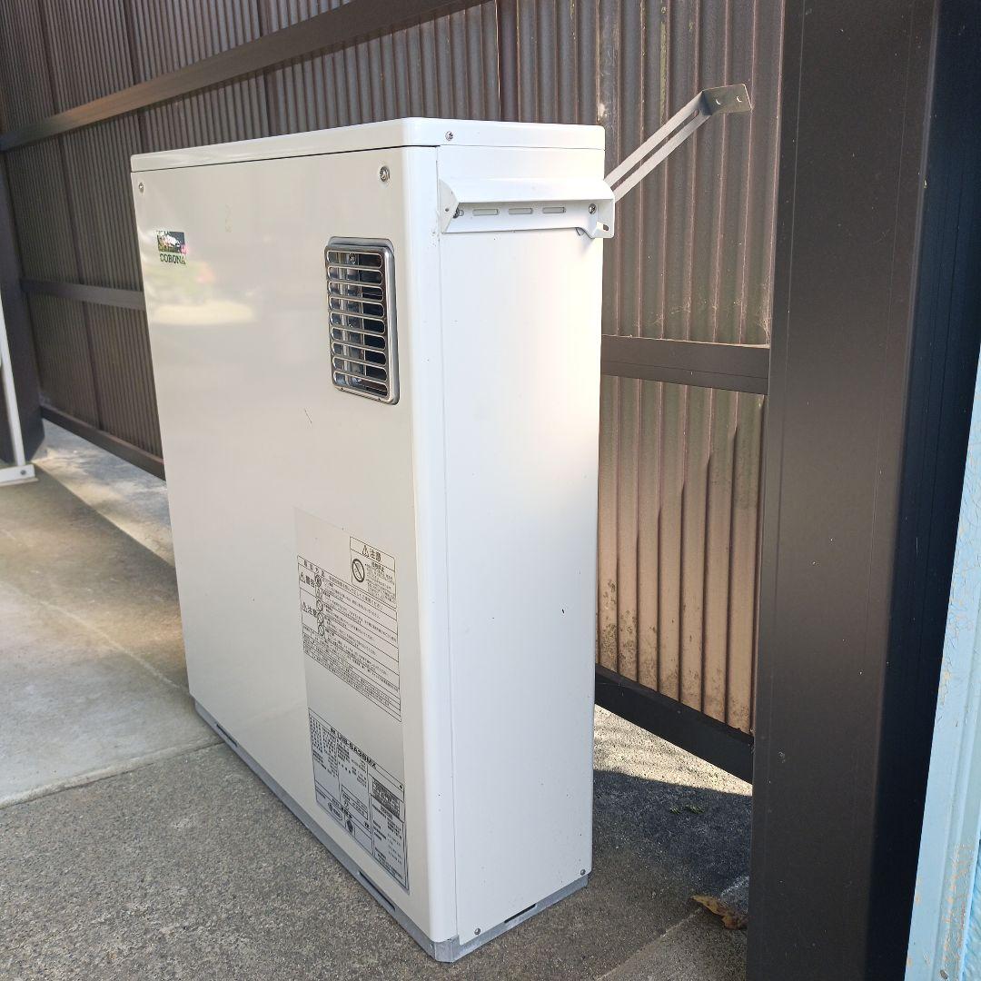 引き取り限定　石油給湯器コロナuib sa38mx 2019年製灯油タンクセット