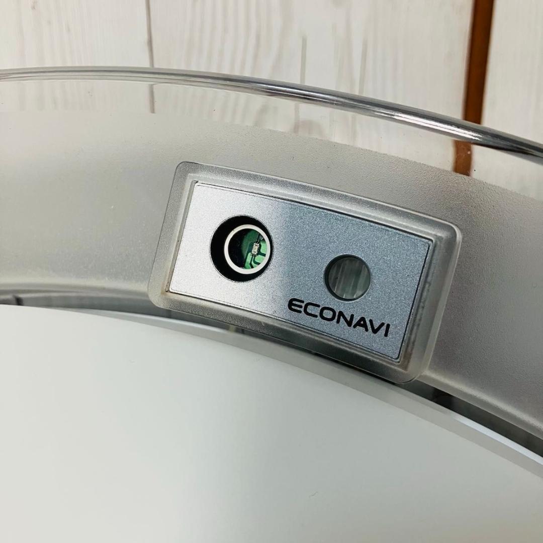 Panasonic LEDシーリングライト HH-CB1260A 12畳 天井