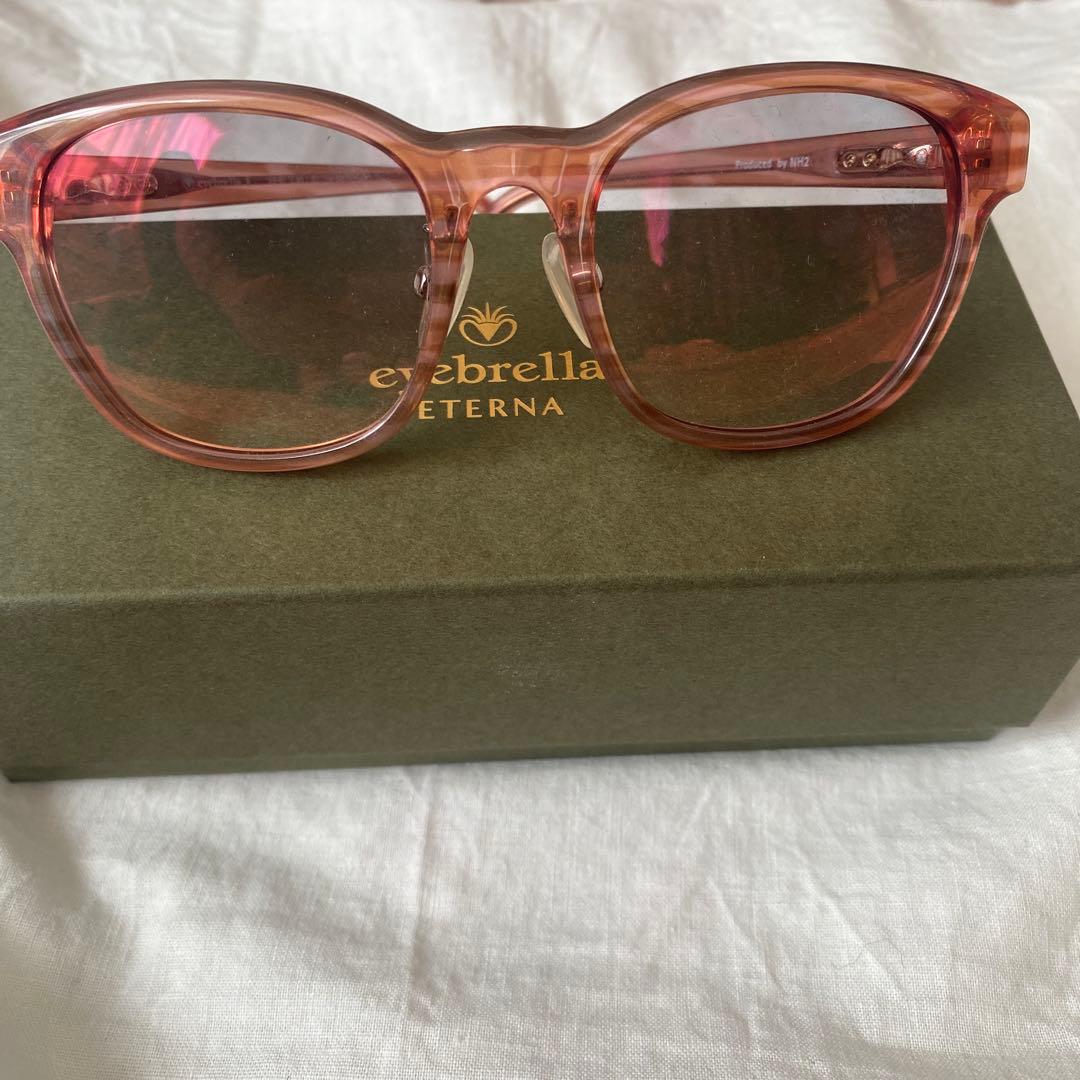 アイブレラ　エテルナサングラス★コーラルピンク