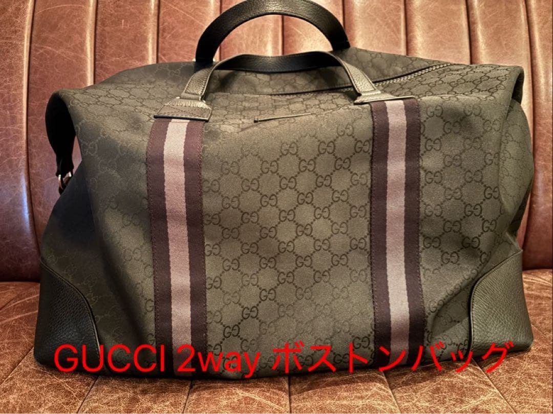 【美品】GUCCI 2way ボストンバッグ