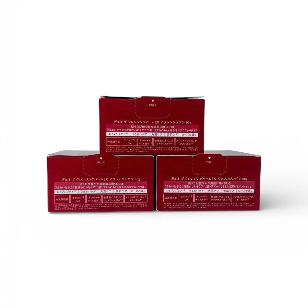 新品未使用品 DUO デュオ クレンジングバームEX 90g 3個セット