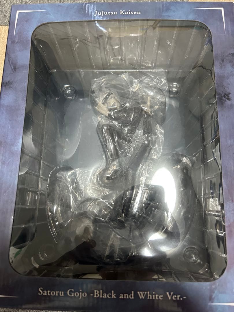 呪術廻戦 五条悟 渋谷スクランブル モノクロ フィギュア