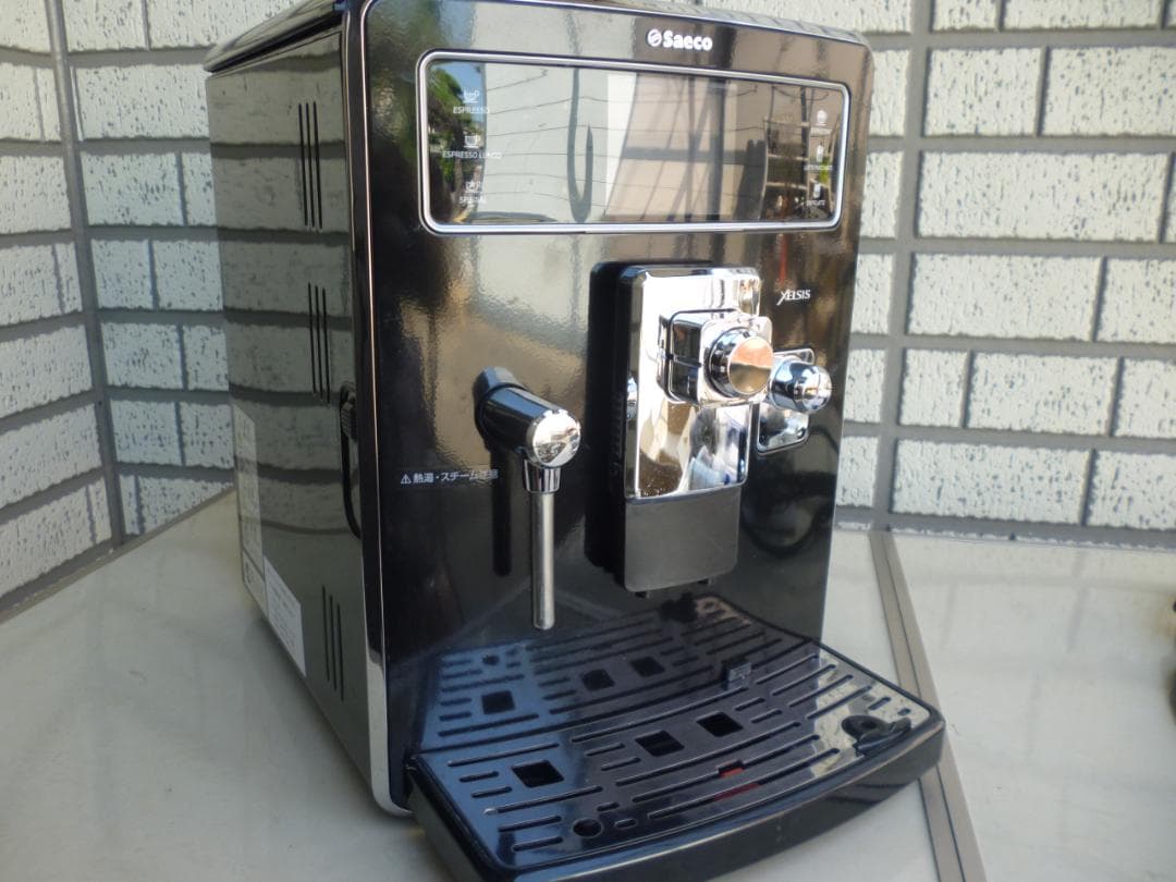 Saeco Xelsis エスプレッソマシン SUP038