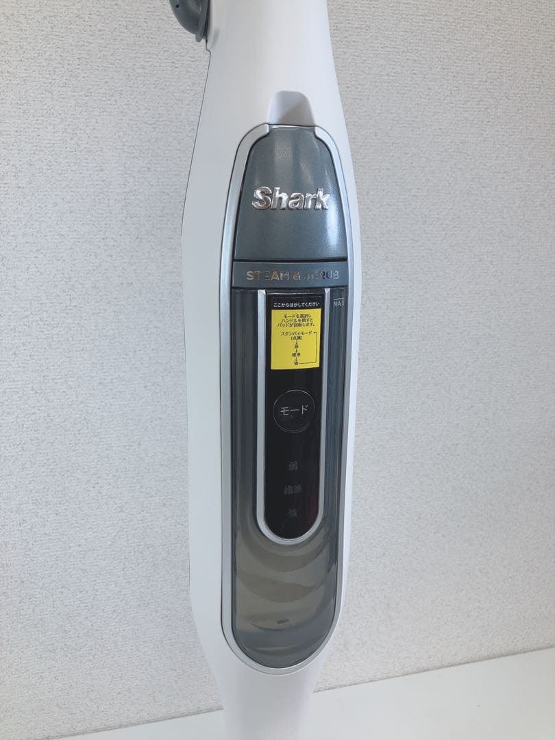 ★シャーク STEAM & SCRUB S7001JWH 回転スチームモップ
