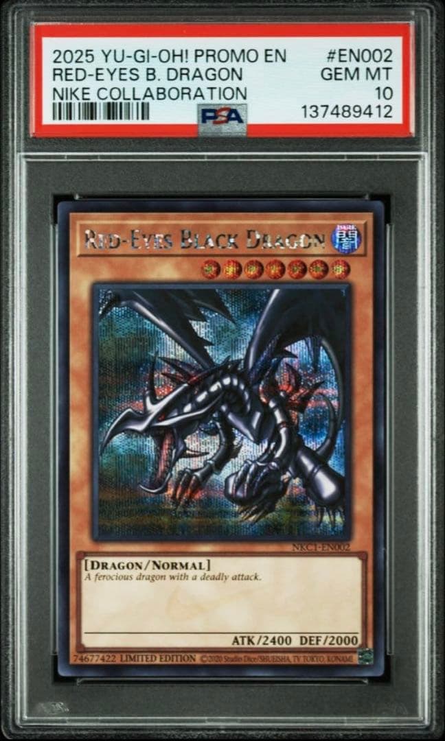 【PSA10】レッドアイズブラックドラゴン×NIKE コラボ　遊戯王