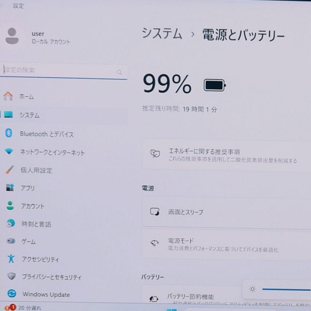 日本製 VAIO 高級感 美品 超軽量 驚速12世代i7 16GB 512GB