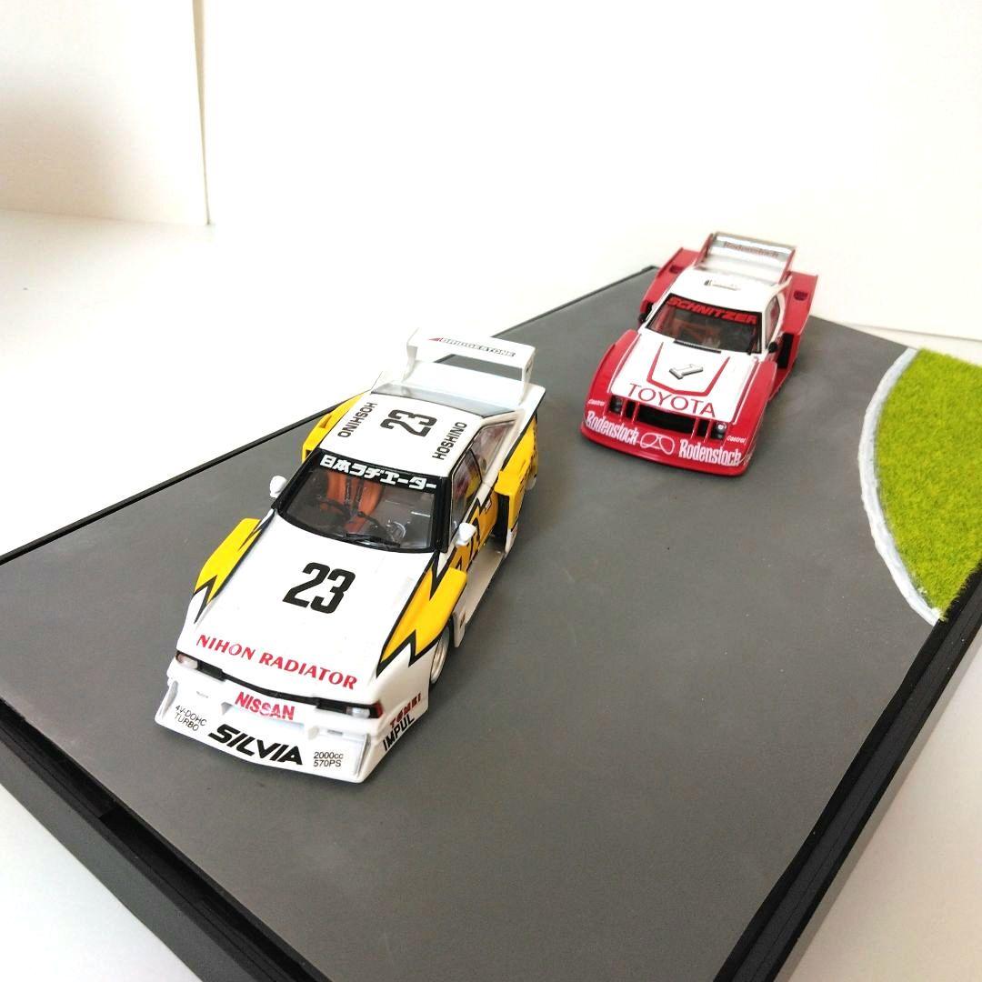 EBBRO 1/43 日産シルビア & トヨタセリカGr5 ミニカー