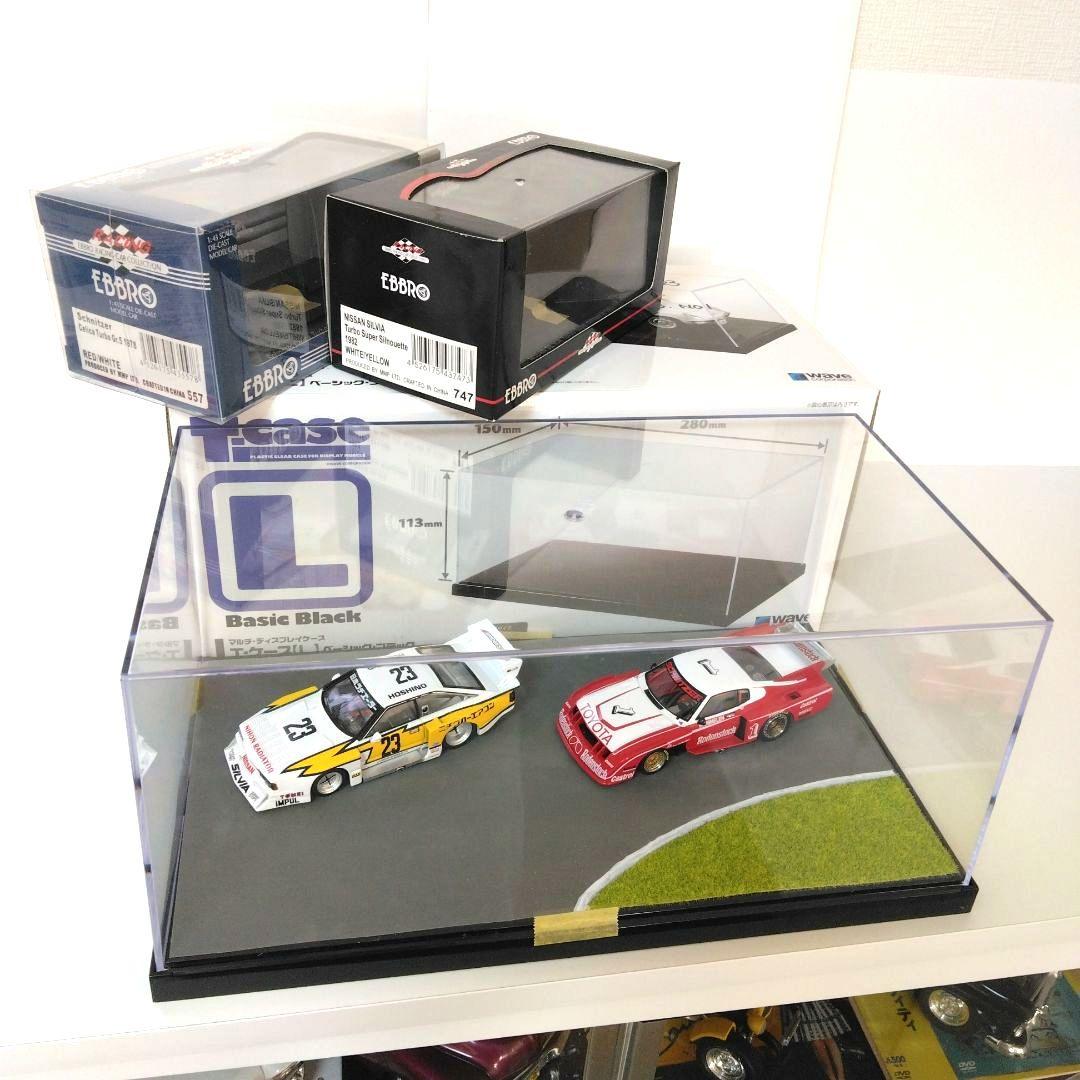 EBBRO 1/43 日産シルビア & トヨタセリカGr5 ミニカー