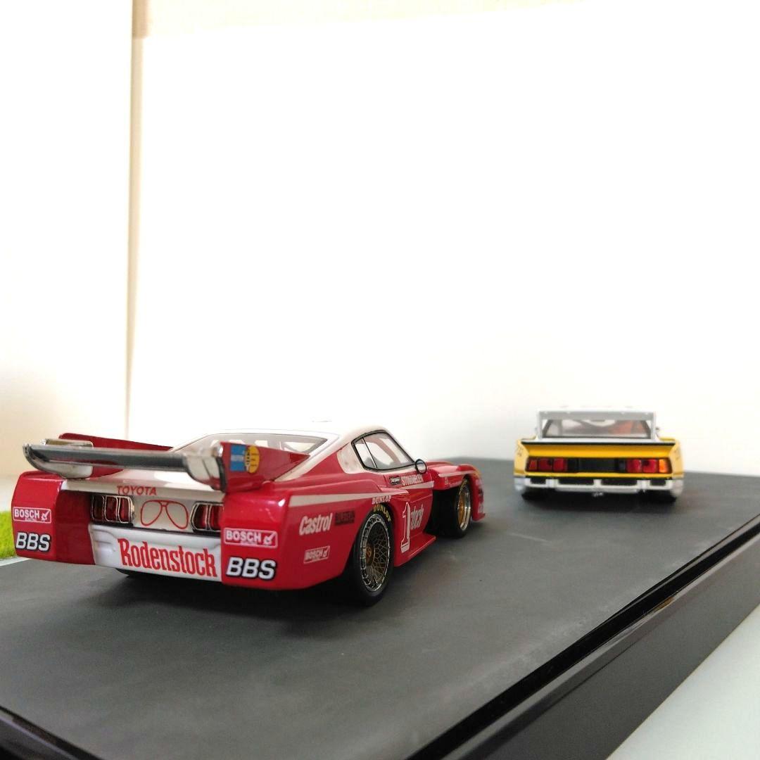 EBBRO 1/43 日産シルビア & トヨタセリカGr5 ミニカー