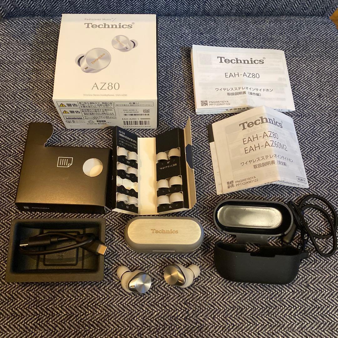 【箱、シリコンカバー付き】Technics AZ80 ワイヤレスイヤホン【美品】