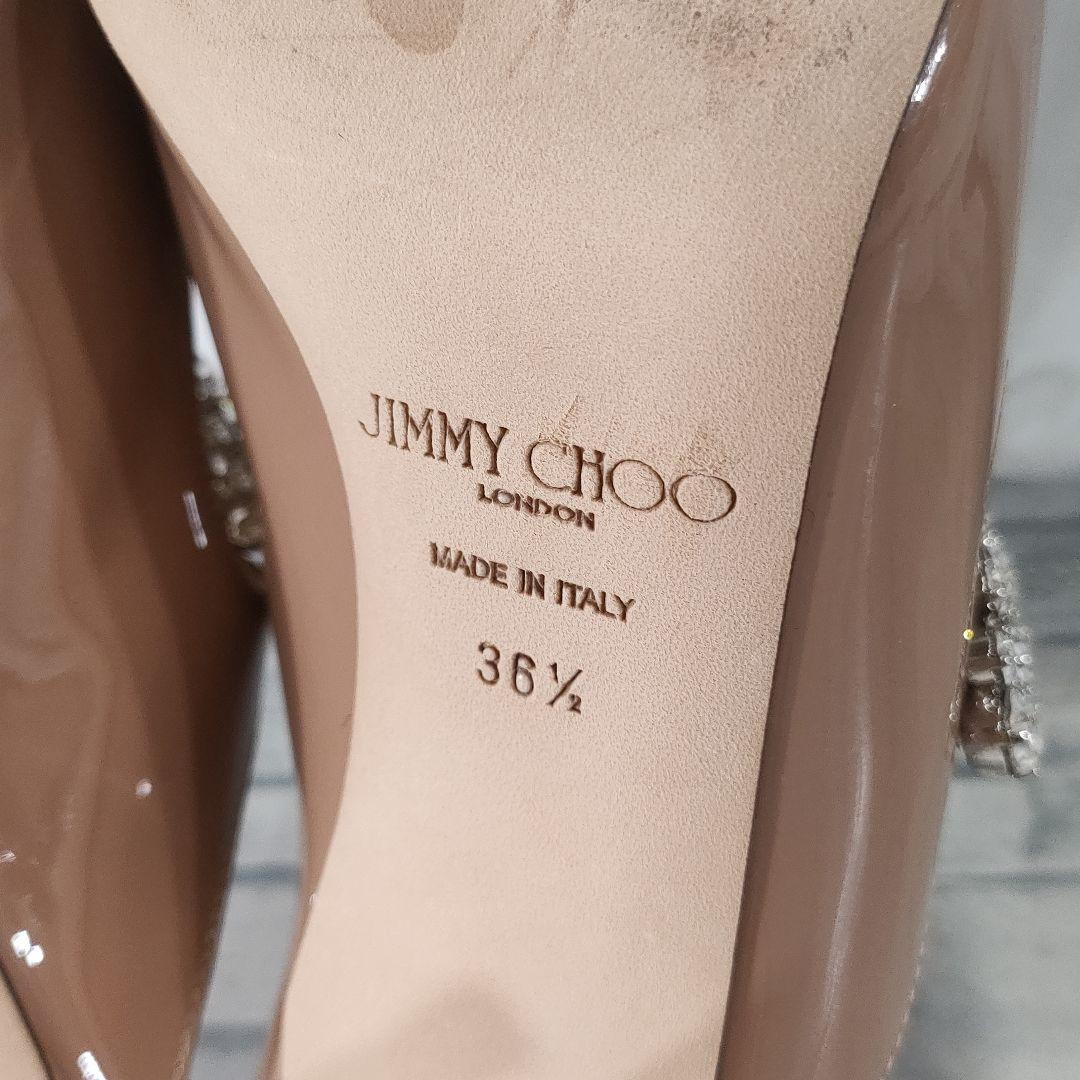 保存袋付き極美品✨ジミーチュウ　エナメルミュール　ビジュー　ピンクベージュ