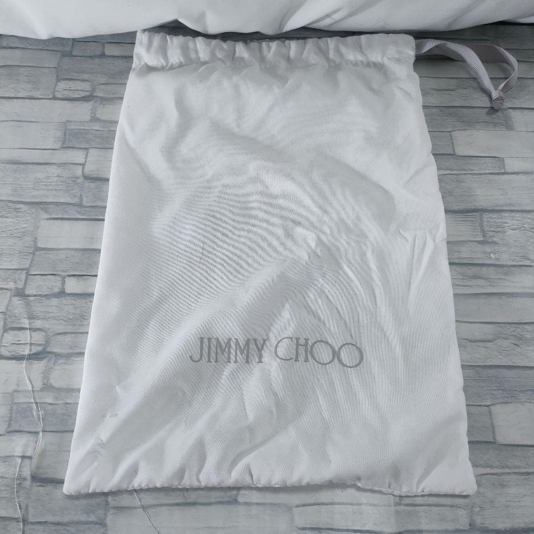 保存袋付き極美品✨ジミーチュウ　エナメルミュール　ビジュー　ピンクベージュ