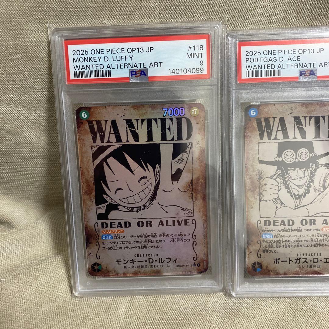 受け継がれる意志　ルフィ　エース　サボ　手配書　SP PSA9 連番