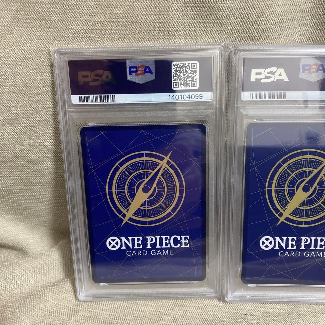 受け継がれる意志　ルフィ　エース　サボ　手配書　SP PSA9 連番