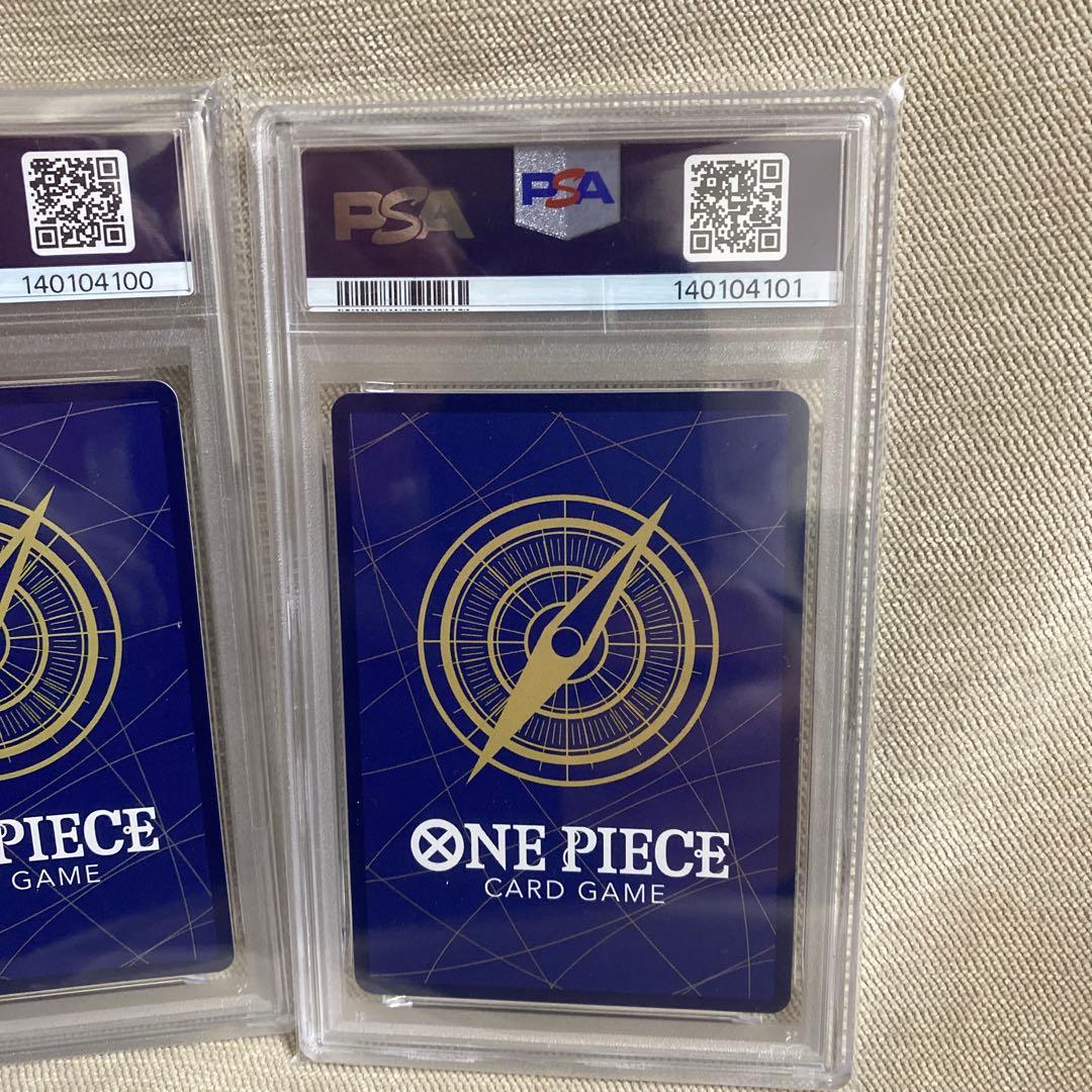 受け継がれる意志　ルフィ　エース　サボ　手配書　SP PSA9 連番