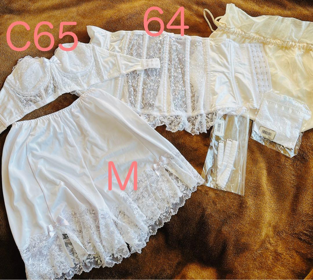 【値下げしました！】セモアブライダルインナー