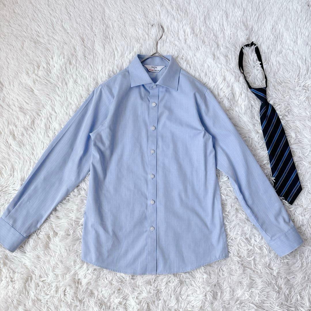 美品✨Waltz by BEAMS DESIGN フォーマルスーツ 150 男子