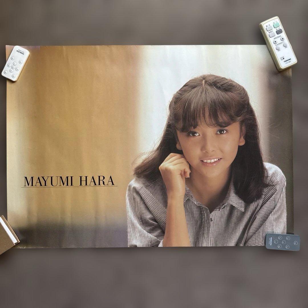 原真祐美 ポスター 　B2サイズ