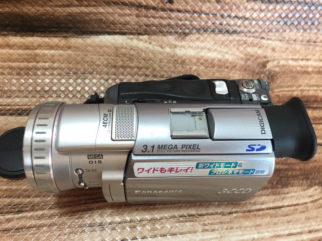 撮影再生ダビングOK　Panasonic　NV-GS100　付属品あり　大画面