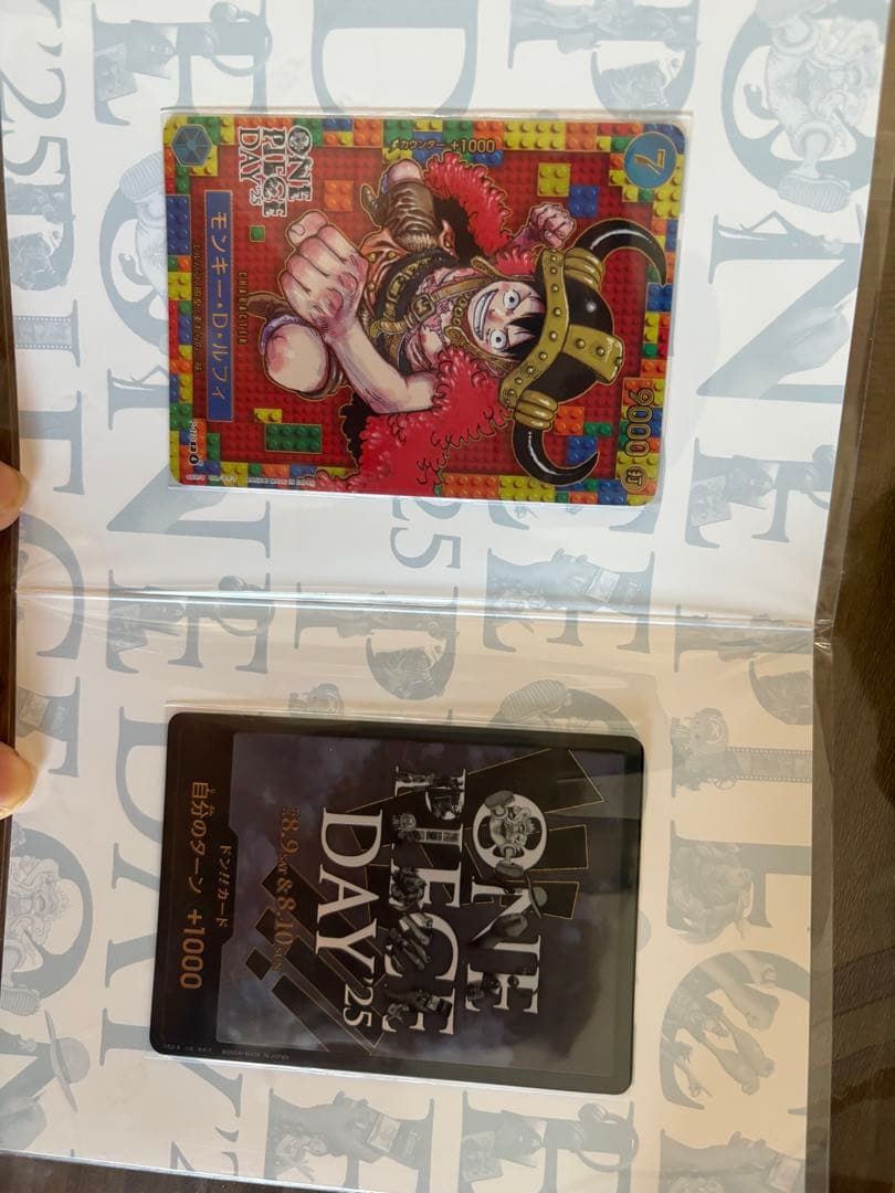 ワンピースカードプレミアムカードコレクション 5册