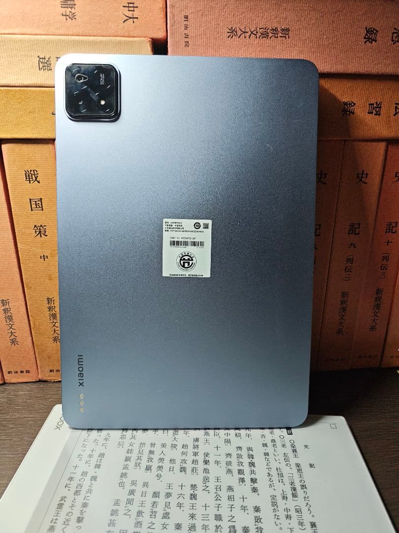 Androidタブレット本体 xiaomi 6s pro 512G