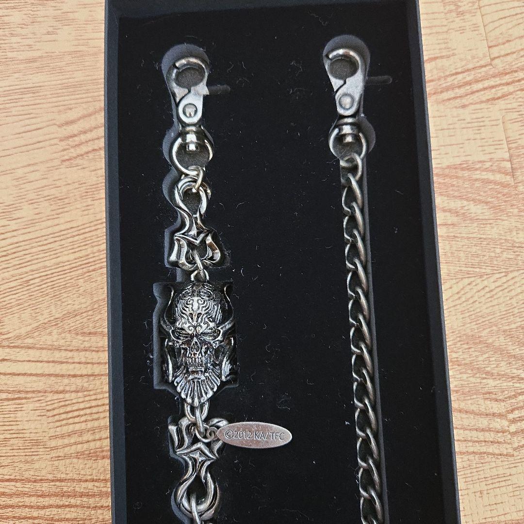 牙狼　GARO　 蒼哭ノ魔竜 魔導輪 ザルバ ウォレットチェーン