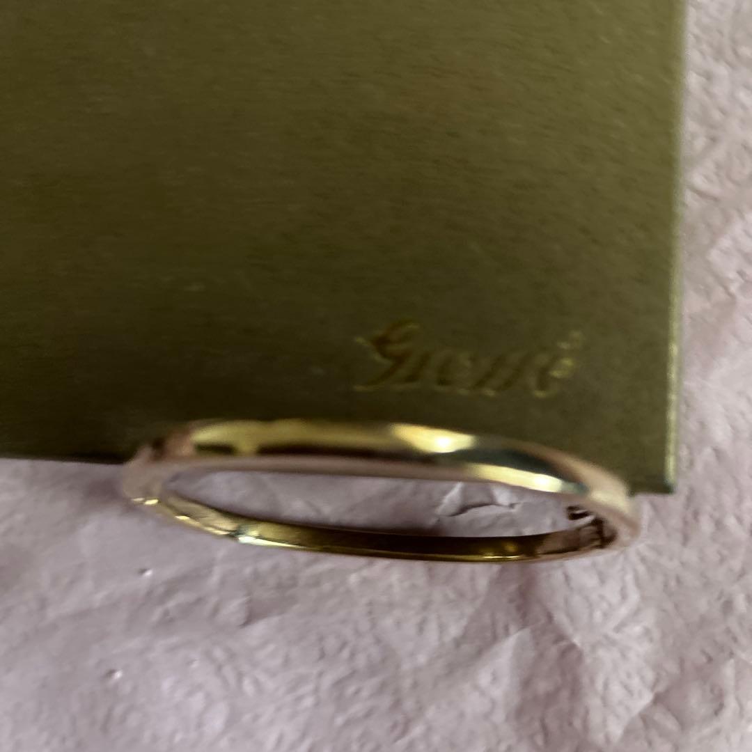 グロッセ、バングル