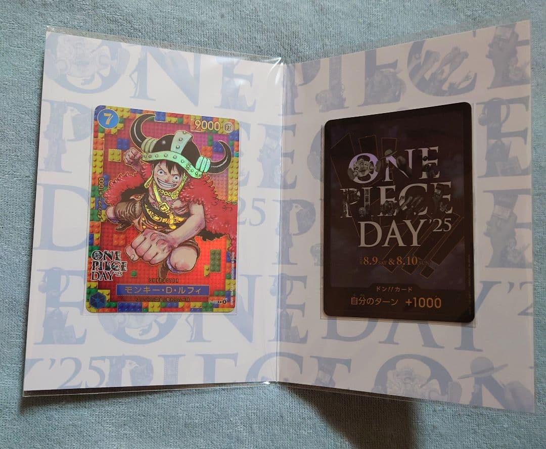 ワンピースカード　ONE PIECE DAY 2025　１セット