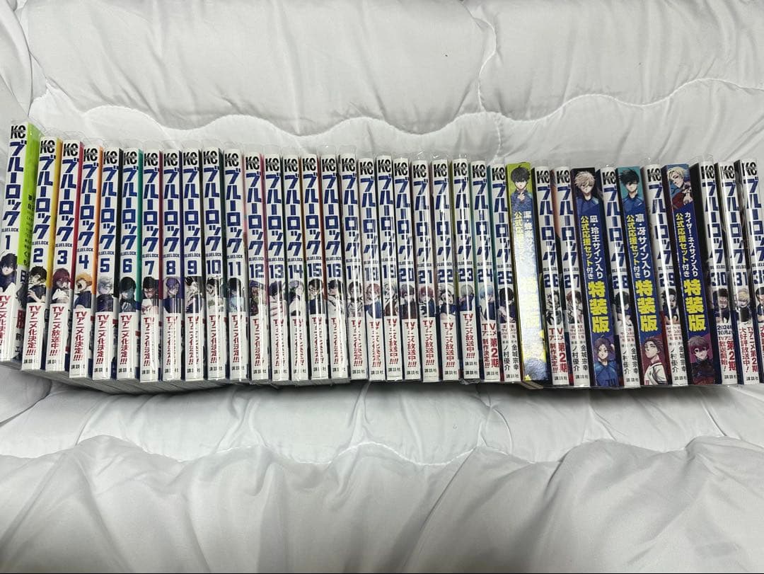 ブルーロック 1~32巻 （25.27.28.29特装版）