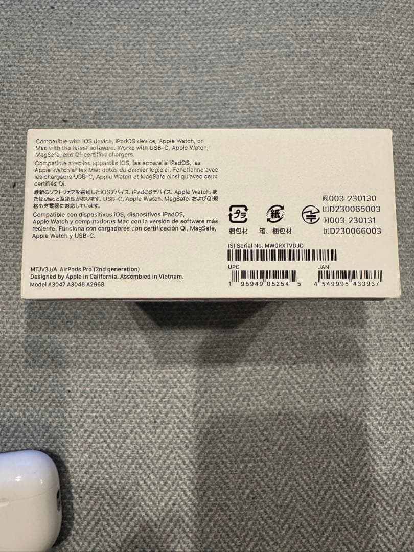 AirPods Pro2本体 充電ケース付き ホワイト 美品