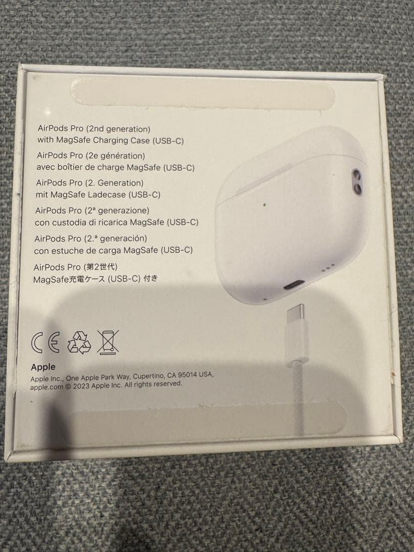 AirPods Pro2本体 充電ケース付き ホワイト 美品