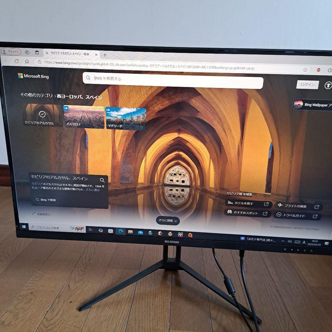 DT-FF273S-B ディスプレイ 本体