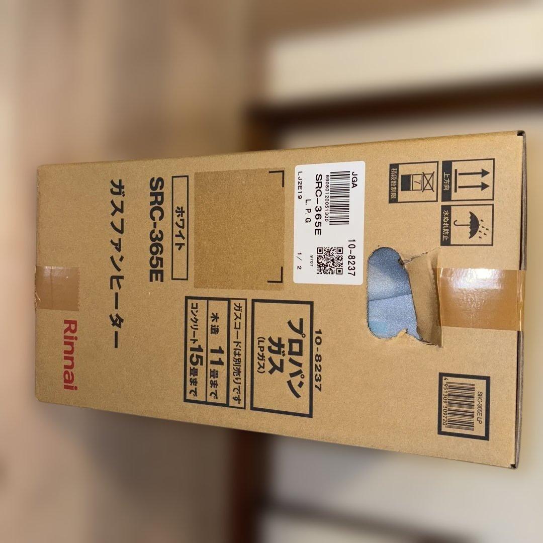 新品・未使用　人気　リンナイガスファンヒーターSRC-365E