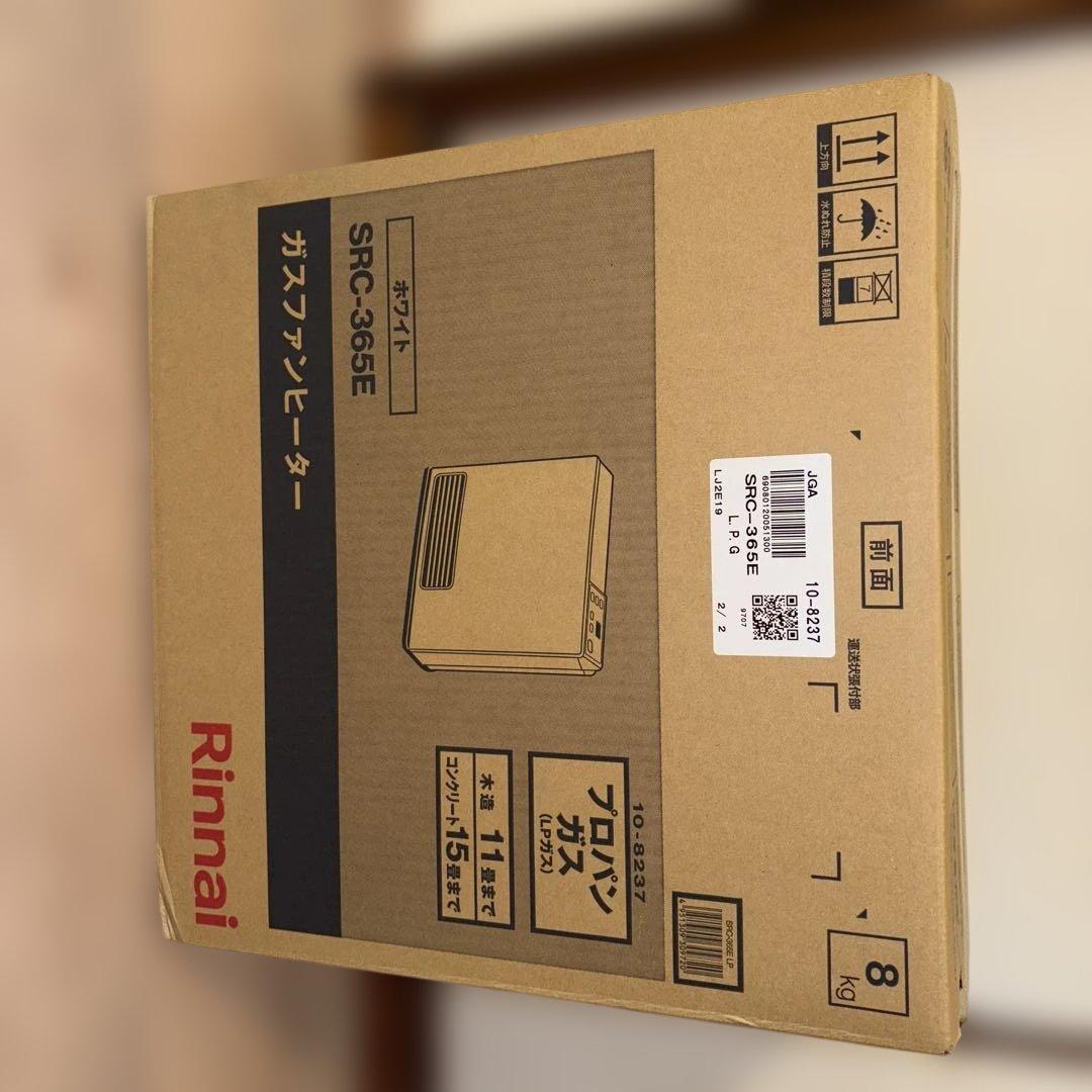 新品・未使用　人気　リンナイガスファンヒーターSRC-365E