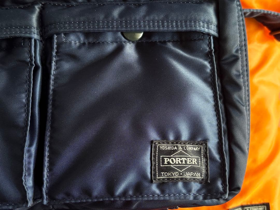 廃盤　美品　吉田カバン　ポーター　タンカー　ショルダーＳ　アイアンブルー