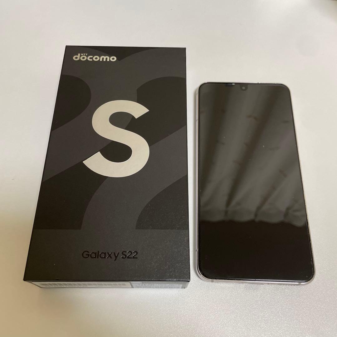Galaxy S22 ファントムホワイト256GB 国内SIMフリー