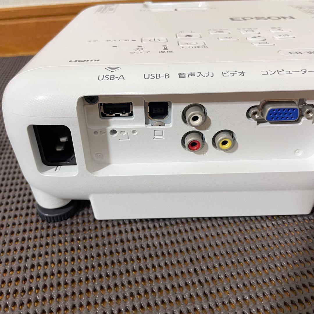 【１か月保証付き】EPSON プロジェクターEB-W05 ランプ点灯時間21H