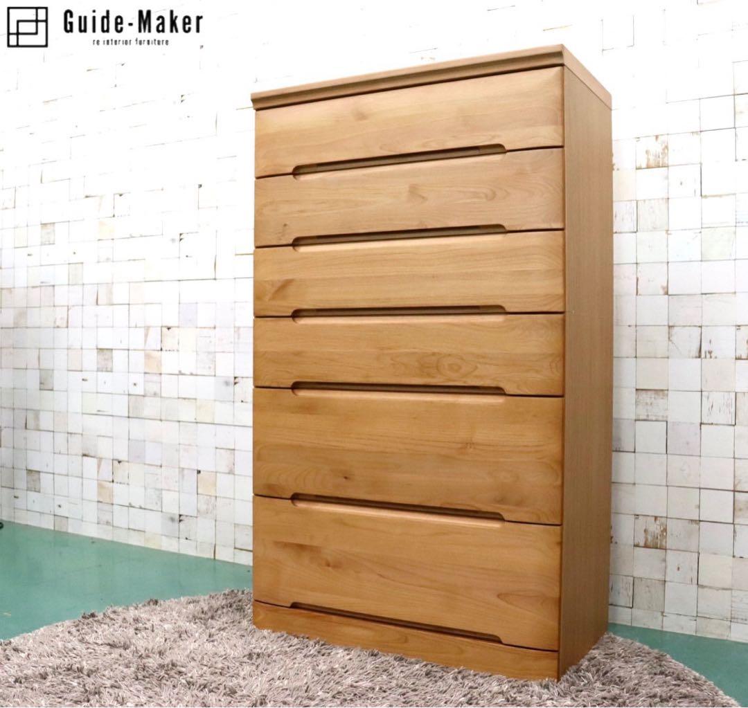 GMGO0○丸田木工 プラム 6段チェスト チェスト 整理箪笥 洋服箪笥 収納家