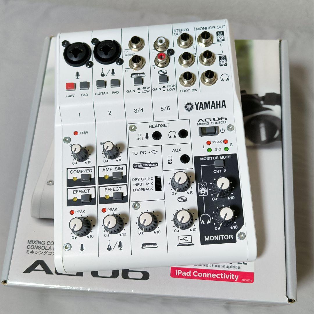YAMAHA AG06 ミキシングコンソール オーディオインターフェイス