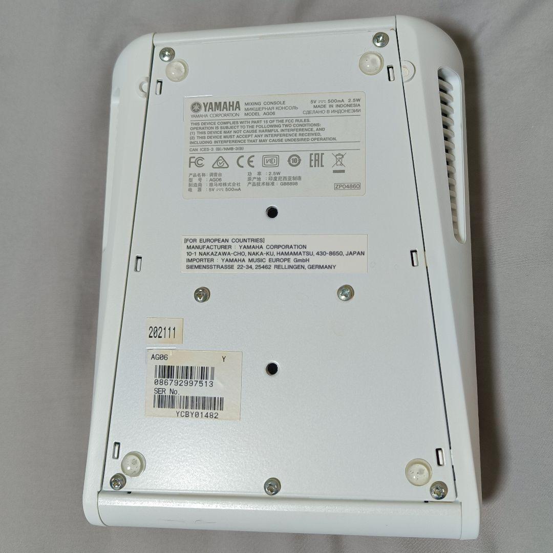 YAMAHA AG06 ミキシングコンソール オーディオインターフェイス
